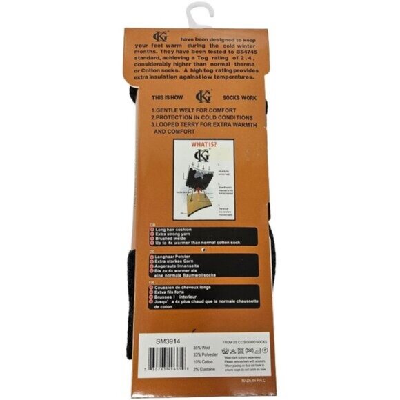 Men's Lamb Wool Thermal Winter Socks Marled Cold Weather Warm Boot Socks 12-Pack - Picture 2 of 2